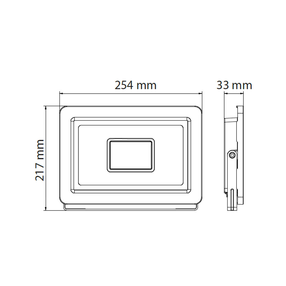 Прожектор светодиодный 