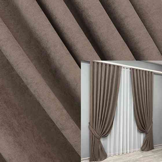 Комплект готових штор VR-Textil Мікровелюр Petek YL № 2015ш Кавовий 150х290 см 2 шт (33-1014) Київ