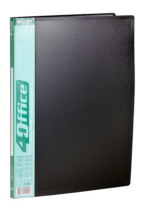 Папка на 10 файлів A4 