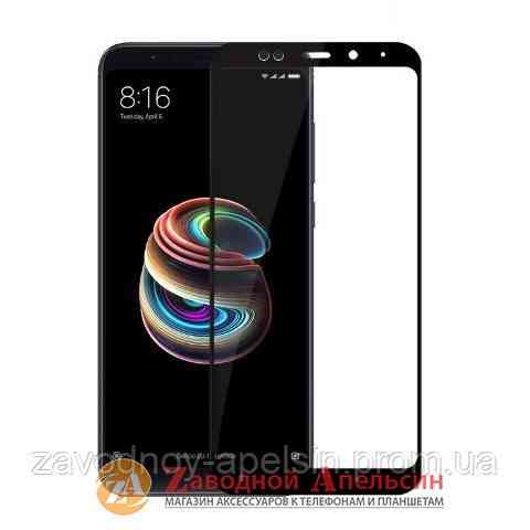 Защитное стекло Xiaomi Mi 6X A2 Full Glue Glass Одесса