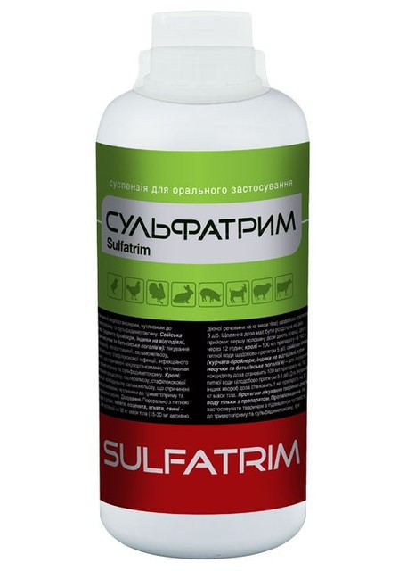 Сульфатрим оральний 1 л O.L.KAR (аналог трисульфона) Вінниця - фото 1