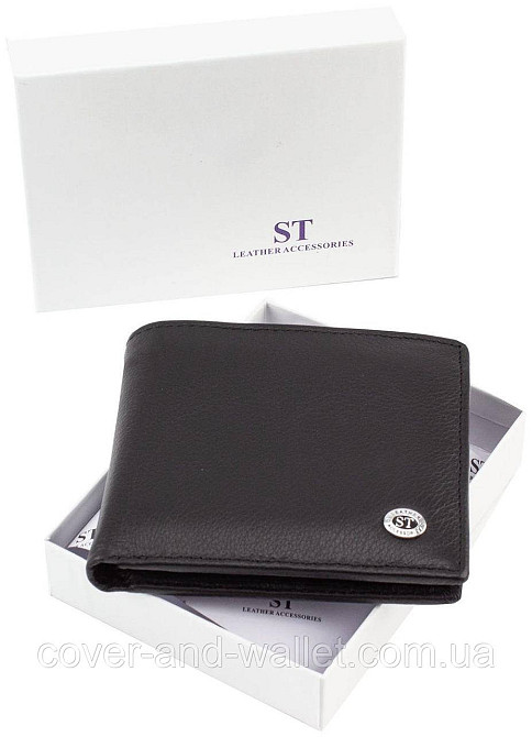 Чоловічий шкіряний гаманець на магнітах з затиском ST 3 Київ - фото 4