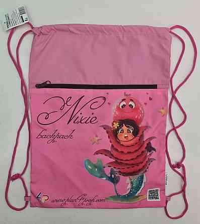 Рюкзак TM Profiplan Nixie octopus (1 шт) Харків