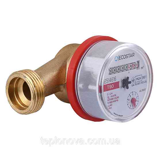 Счетчик горячей воды ECOSTAR DN20 3/4″ без штуцера L130 E-C 4,0 без КМЧ Черновцы