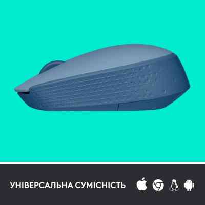 Мишка Logitech M171 Blue Grey (910-006866) Вінниця