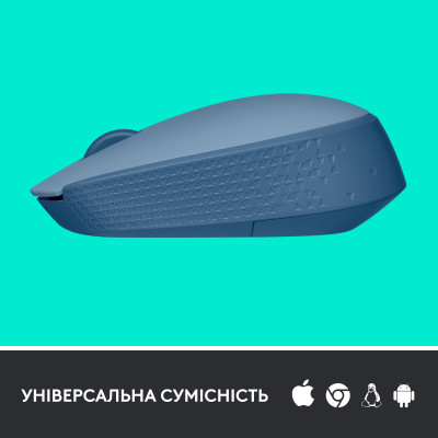 Мишка Logitech M171 Blue Grey (910-006866) Вінниця - фото 4