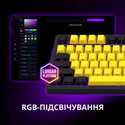 Клавиатура Lorgar KBP70TKLW Wireless TKL Mechanical Pro UA Black/Yellow (LRG-KBP70TKLW-YL-US) Винница