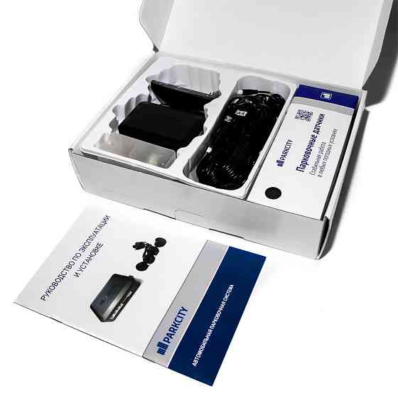 Парктроник ParkCity Lviv 619/4M White Харьков