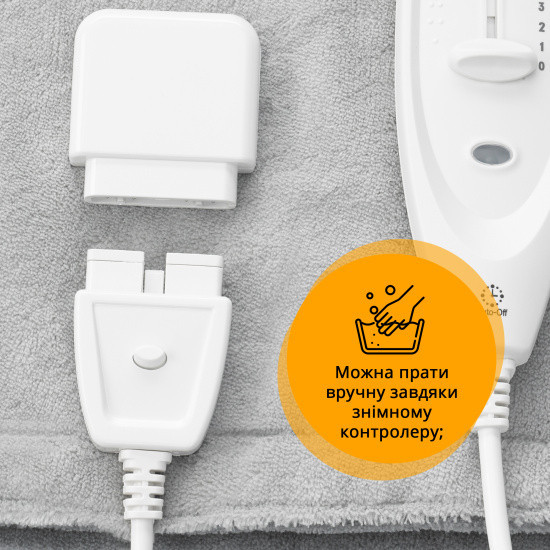 Электроодеяло HDW Днепр - изображение 9