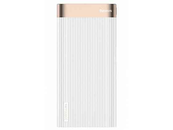 Зовнішній акумулятор Baseus Parallel Power Bank 20000mAh White Киев