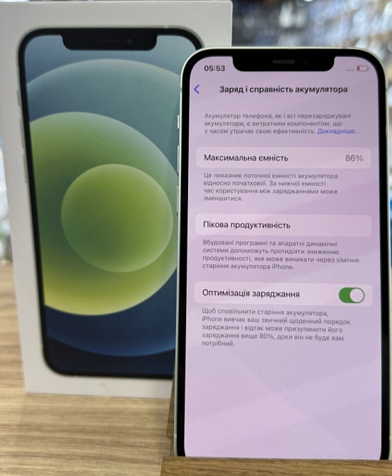 Айфон: iPhone 12 64Gb Green Київ - фото 2
