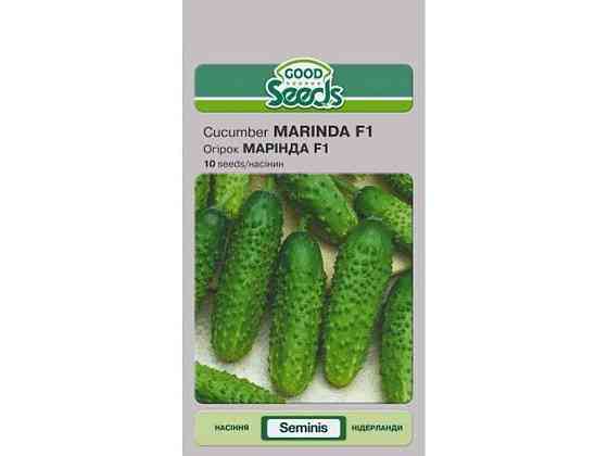 Огурец МАРІНДА F1 [10 семечек] (10 пачек) ТМ GOOD SEEDS Киев