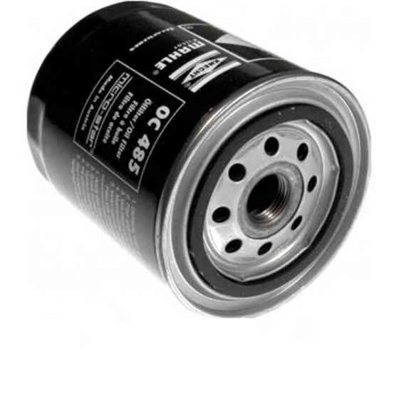 Оливний фільтр Mahle OC485 VW, Audi, Skoda Харків