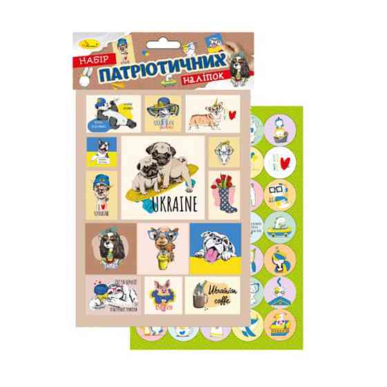 Набір патріотичних наклейок-стікерів А5 НС-А5-10-6, 2 аркуші Вінниця