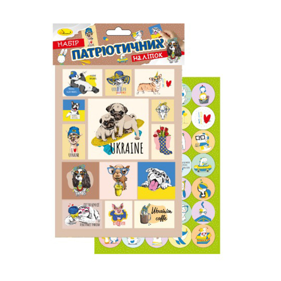 Набір патріотичних наклейок-стікерів А5 НС-А5-10-6, 2 аркуші Вінниця - фото 1