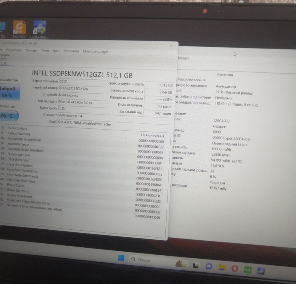 Ноутбук Новый! IdeaPad Gaming 3/120Hz./RTX3060/Ryzen 5 5600H/ RAM16GB/SSD512Gb. Харьков - изображение 2