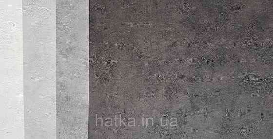 Шпалери вінілові на флізеліні Caselio 0.53х10 Beton2 під штукатурку під бетон чорні матові різні відтінки Київ