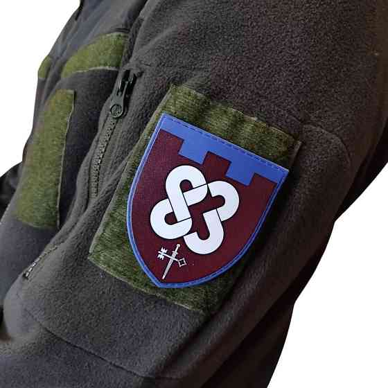 Патч / шеврон ЗСУ 83 ОБ ТРО Запоріжжя