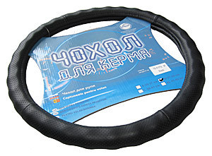 Оплетка кожа 3137 А M черная перфорированная под пальци Винница - изображение 1