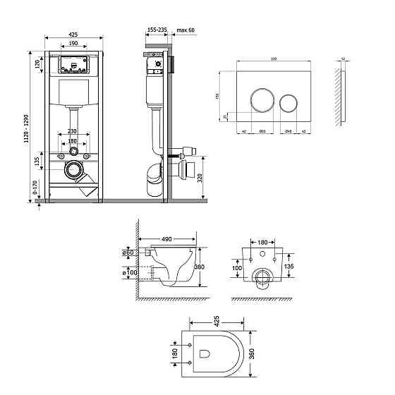 Готовое решение Qtap для ванной комнаты: подвесной унитаз Taurus Ultra Quiet 485×360×350 + комплект инсталляции Nest 4 в 1 Киев