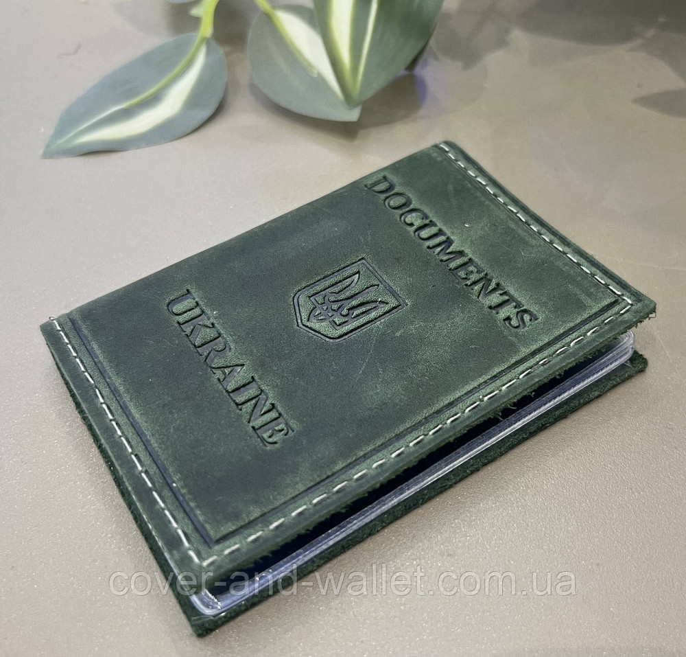 Зелена шкіряна обкладинка для ID-паспорта і авто документів з файлами ST Київ - фото 10