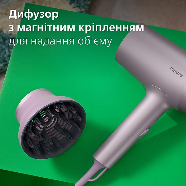 Фен Philips BHD723/10 ( Фіолетовий ) Харків - фото 1