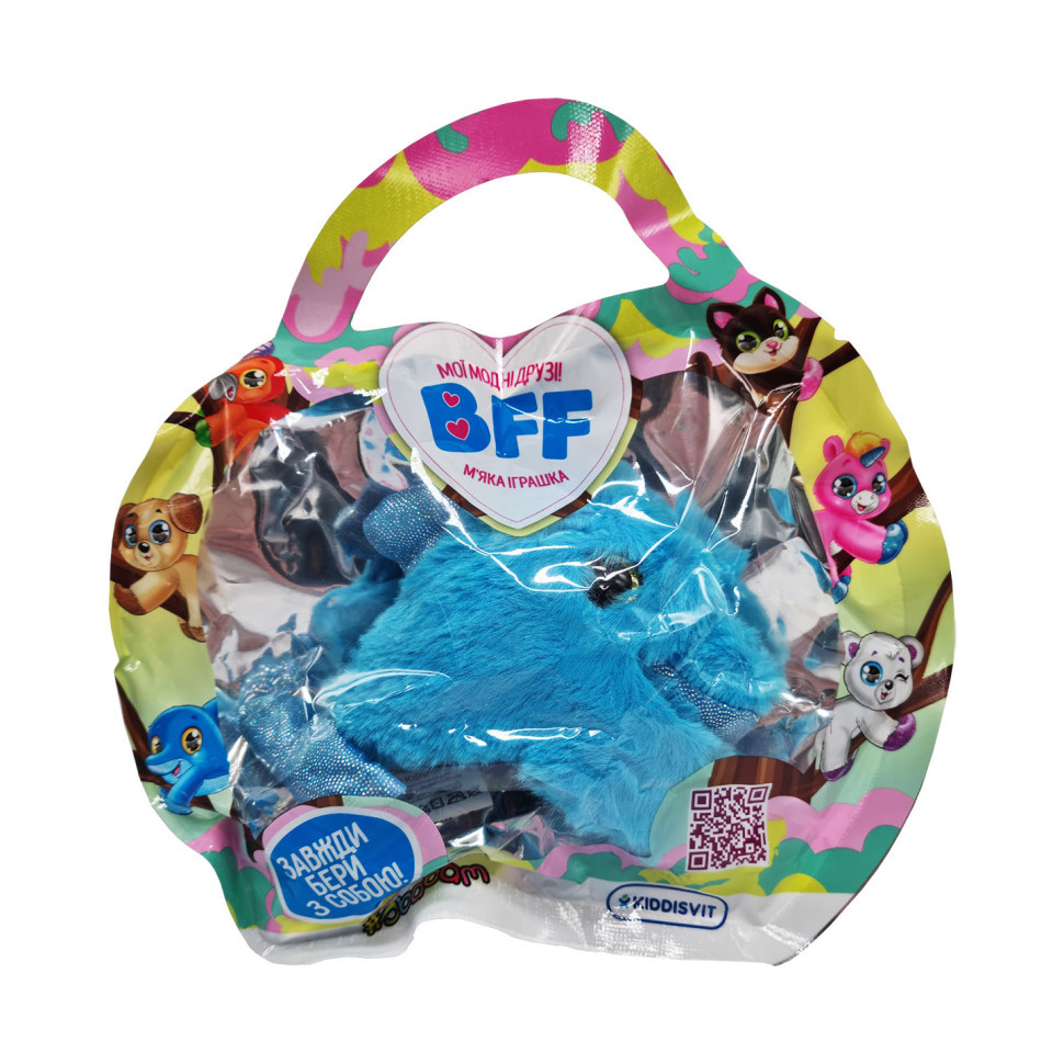 М'яка колекційна іграшка #sbabam 137/CN21-1 Мої модні друзі Дельфін Саллі Вінниця - фото 1