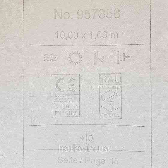 Обои виниловые на флизелине Rasch Raymond 1.06х10 под штукатурку структурные зеленые салатовые 957358 Киев