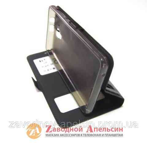 Чохол книжка Lenovo A536 Smart Case black Одеса