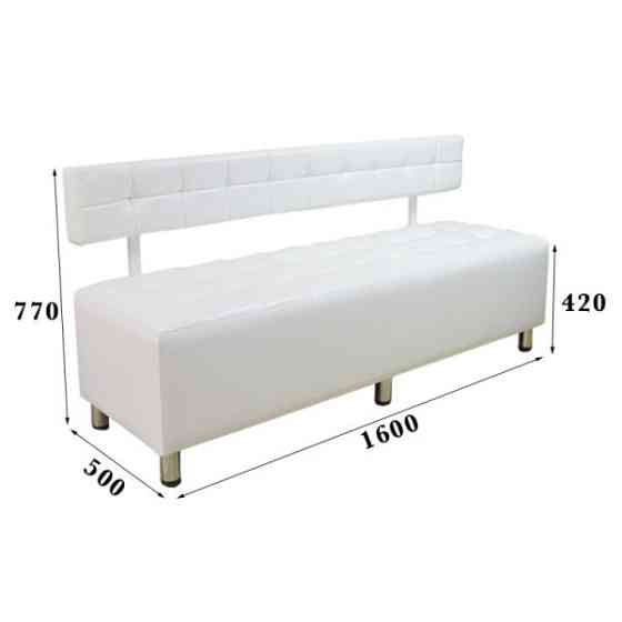 Диван для зоны ожидания Оливер 160см Киев