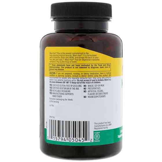 Вітаміни для волосся (Maxi-Hair Plus) 120 капсул Київ