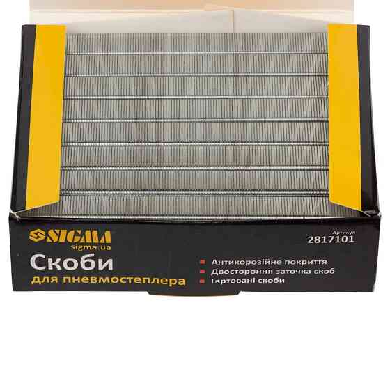Sigma Скобы 10×12.8мм для пневмостеплера 5000шт SIGMA (2817101) Киев