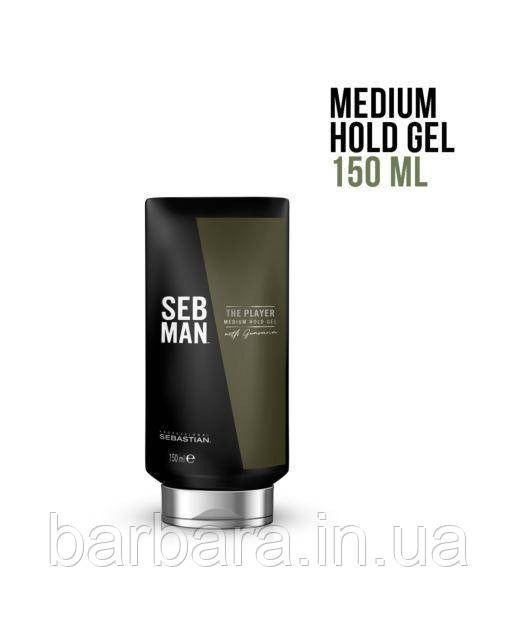 Гель для укладки волос средней фиксации SEBMEN THE PLAYER Styling Gel 150 ml Киев - изображение 1