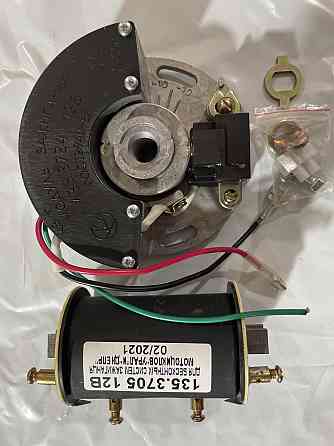 Зажигание электронное К-750 (с переходником и катушкой) Мукачево