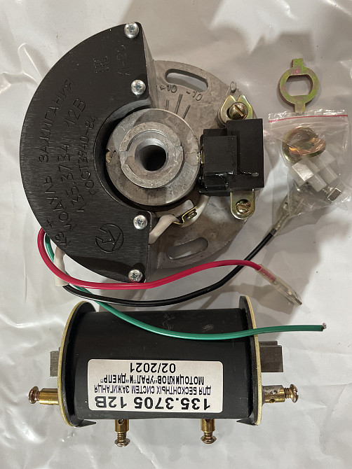 Зажигание электронное К-750 (с переходником и катушкой) Мукачево - изображение 1