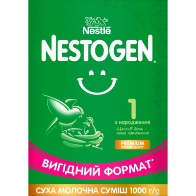 Дитяча суміш Nestogen 1 з лактобактеріями L. Reuteri з народження 1 кг (7613287103673) Вінниця - фото 3