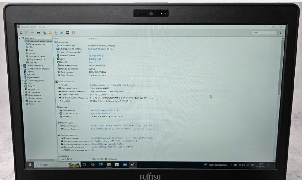 Ноутбук 12.5" Fujitsu LifeBook U727 i3-7100U 8/256 1920x1080 LED IPS. Харків - фото 5