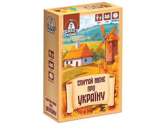 Игра настольная Messionaращать меня о Украинском арт.VT5903-11 (укр) ТМ VLADI TOYS Киев