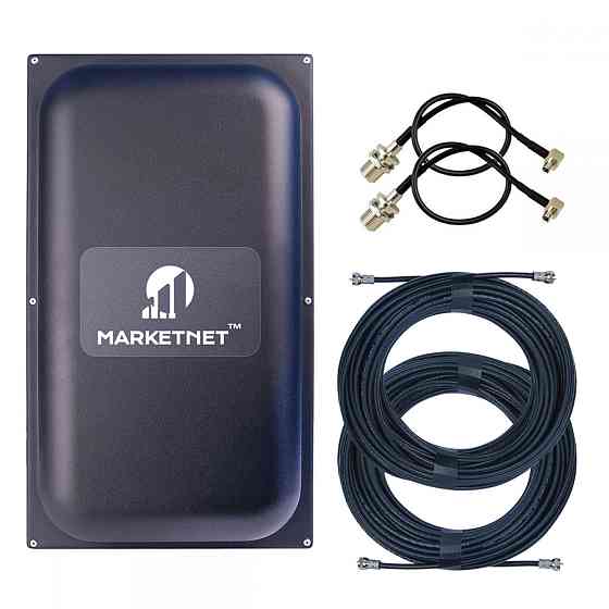 Усилительная панельная 4G антенна MARKETNET Maxi MIMO 2х22dBi 800/900/1800/2100/2600 МГц с адаптером и кабелем Киев