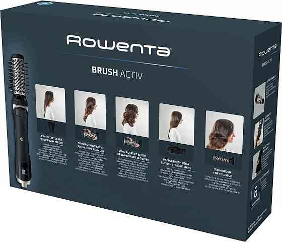 Фен-щітка Rowenta UB9540F0 чорний із сріблястим Харків