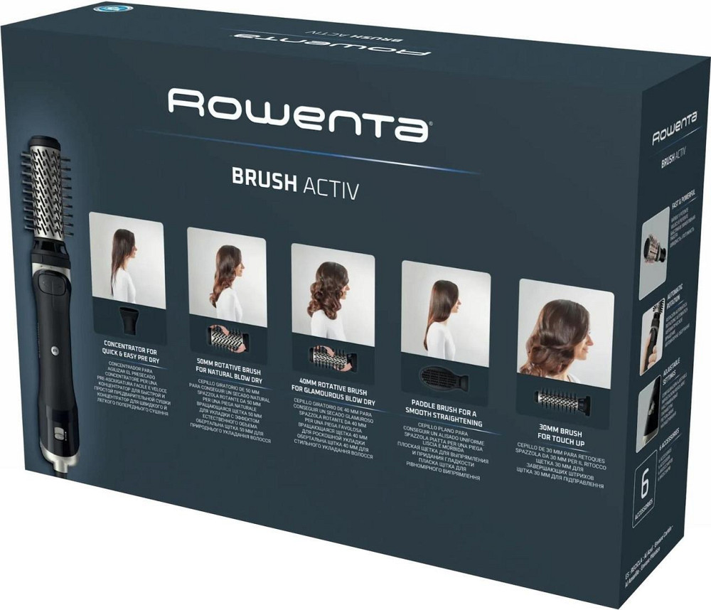Фен-щітка Rowenta UB9540F0 чорний із сріблястим Харьков - изображение 2