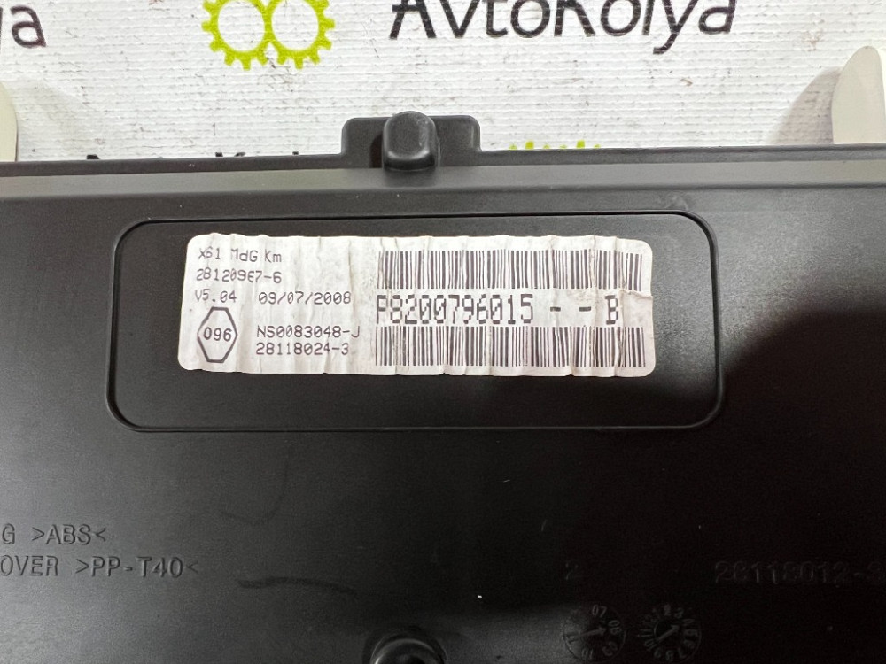 Панель приладів (спідометр) Renault Kangoo 2008-2012 (8200796015) Ковель - изображение 3