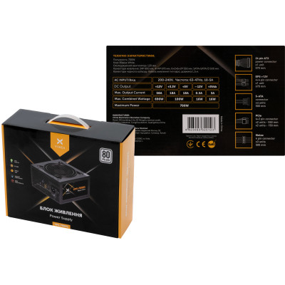 Блок живлення Vinga 700W (VPS-700P1) Вінниця - фото 6