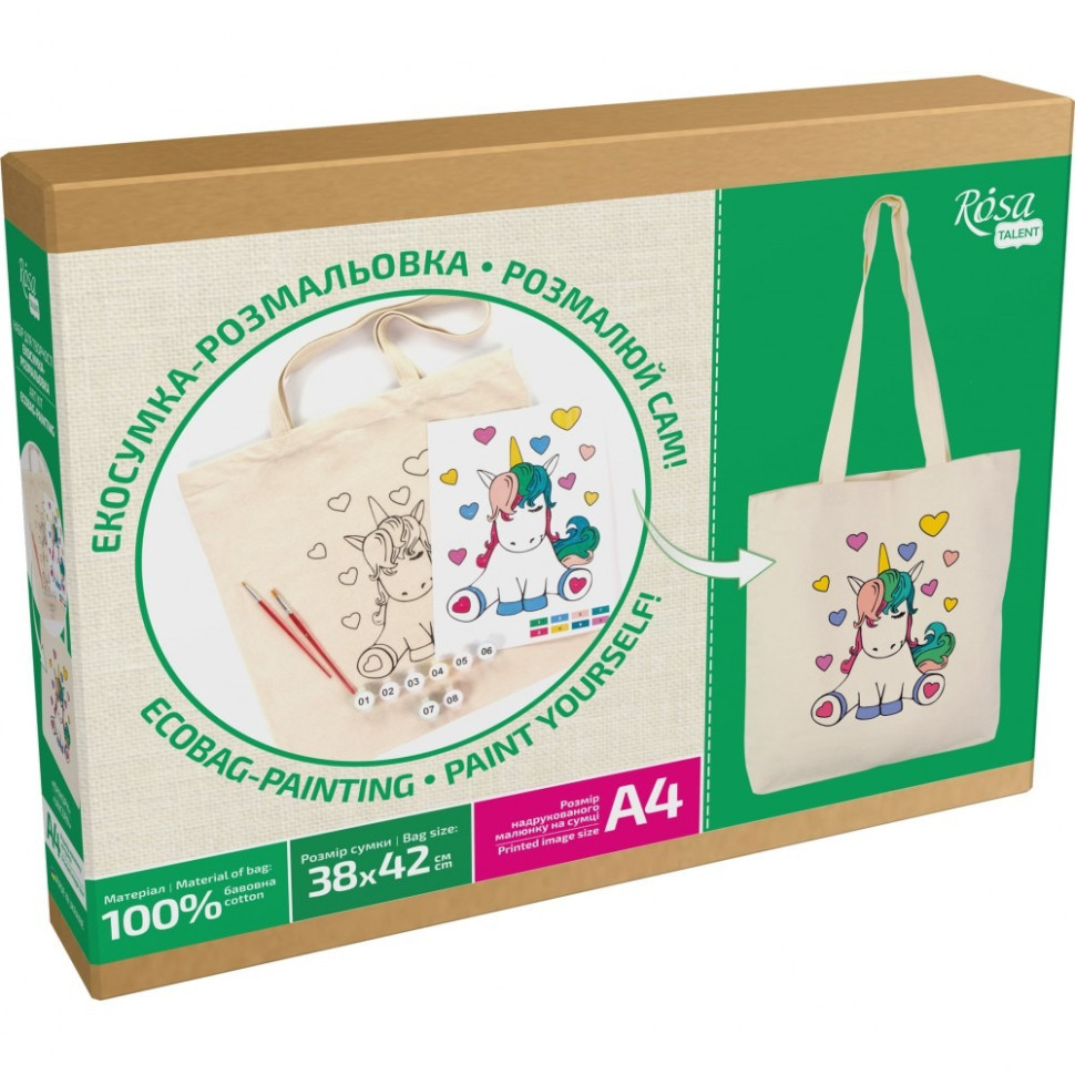 Набір для творчості екосумка-розмальовка "Юнікорн" N0003605, 38х42 см Вінниця - фото 1