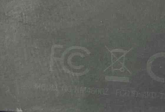 Книга електронна Amazon Kindle Voyage 7 Gen Київ