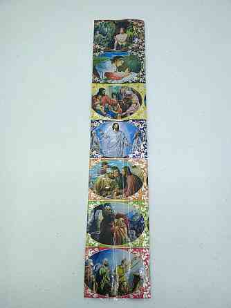 Украшение на яйца 7 яиц   