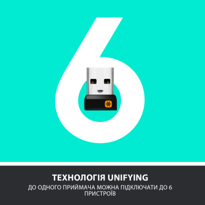 Мишка Logitech M705 Marathon (910-001949) Вінниця - фото 8