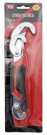 Универсальный гаечный разводной ключ 