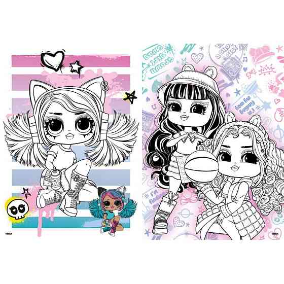 Детская книга-раскраска 