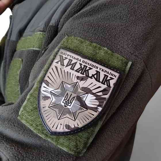 Патч / шеврон Патрульна поліція України Хижак мультикам Запоріжжя